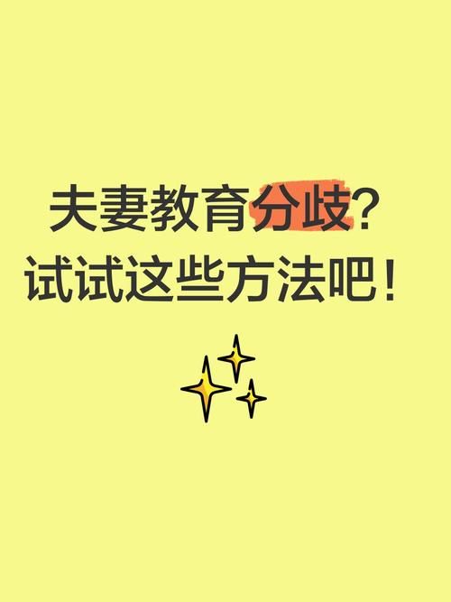 奉课后轮更新地址打不开 试试这个解决方法