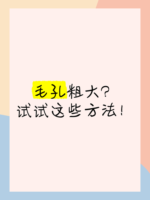 奉课后轮更新地址打不开 试试这个解决方法