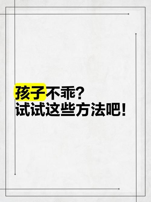 奉课后轮更新地址打不开 试试这个解决方法