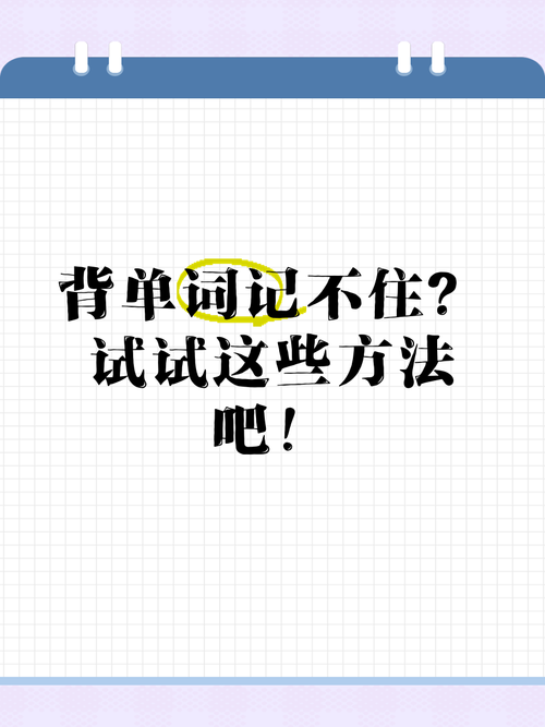 奉课后轮更新地址打不开 试试这个解决方法