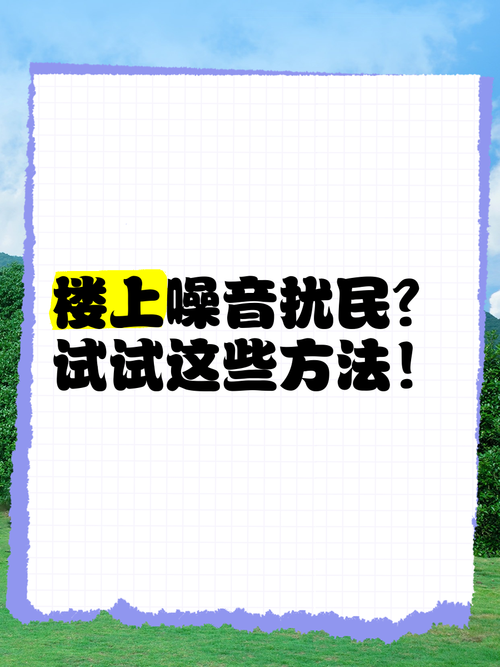 奉课后轮更新地址打不开 试试这个解决方法