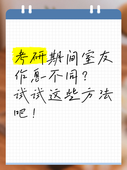奉课后轮更新地址打不开 试试这个解决方法