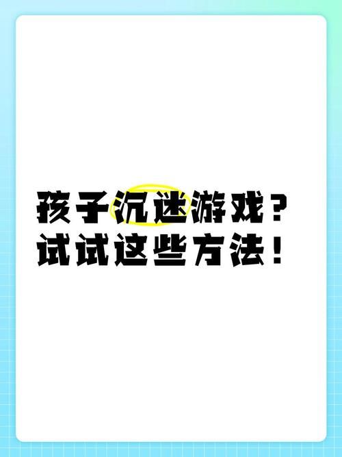 奉课后轮更新地址打不开 试试这个解决方法