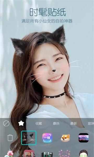 奉课后轮最新版本是多少 2023年最新下载地址