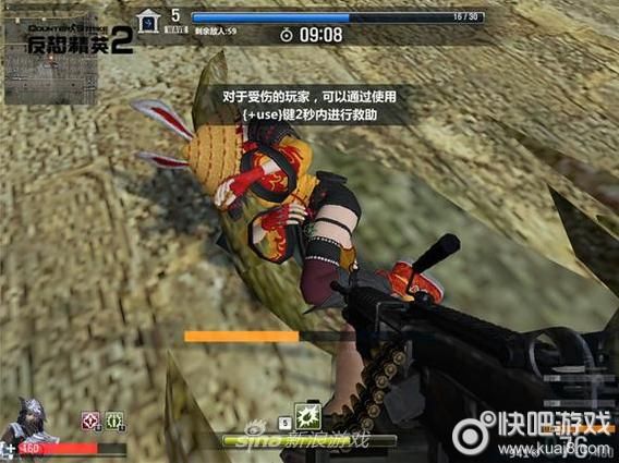 奉课后轮游戏介绍 常见问题解答与玩法解析