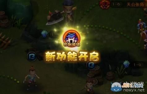 奉课后轮游戏介绍 常见问题解答与玩法解析