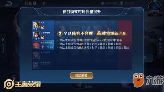 奉课后轮游戏介绍 常见问题解答与玩法解析
