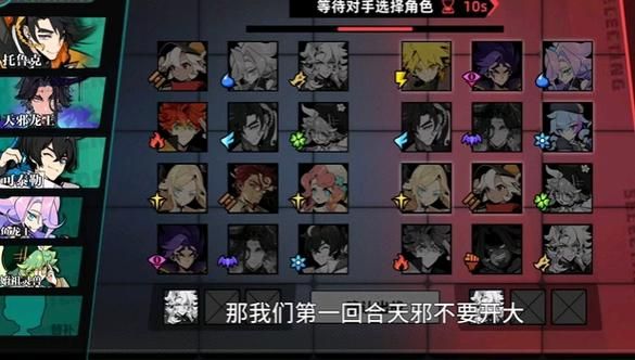 奉课后轮游戏攻略心得 实用技巧助你轻松通关