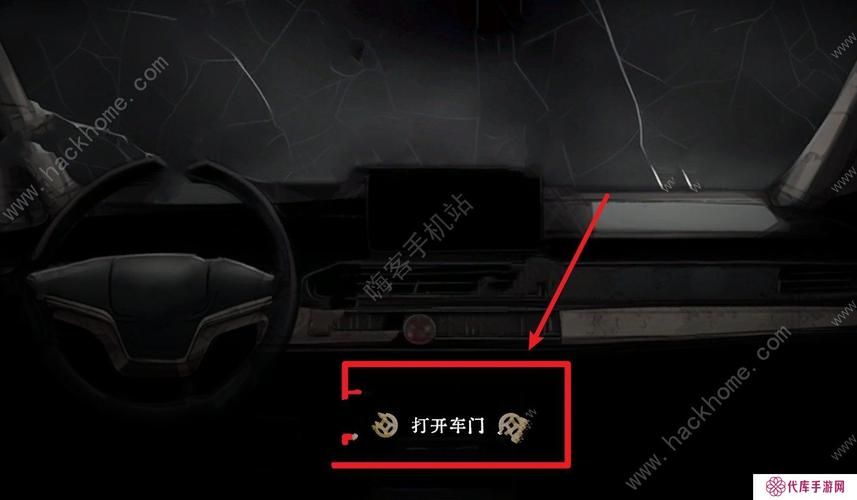 奉课后轮游戏攻略心得 实用技巧助你轻松通关