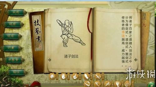 奉课后轮绅士游戏全关卡通关技巧分享