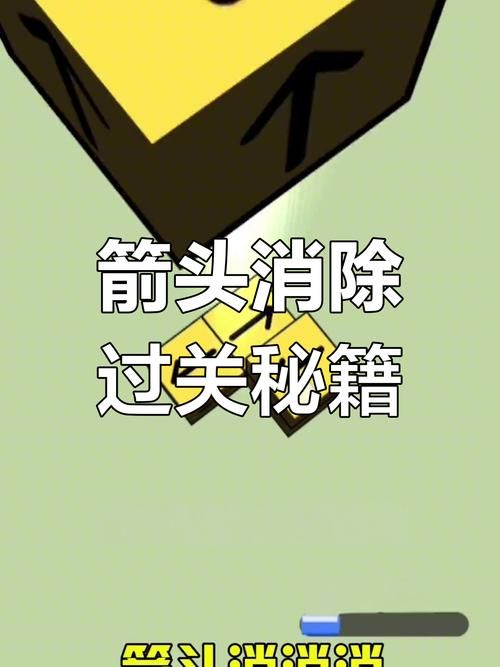 奉课后轮绅士游戏全关卡通关技巧分享