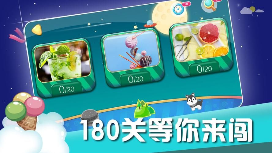 奥克伍德魔法学校在哪下载 最新官方正版下载地址