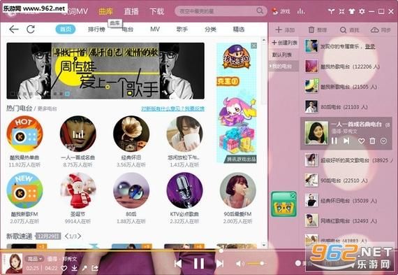 奥克伍德魔法学校在哪下载 最新官方正版下载地址