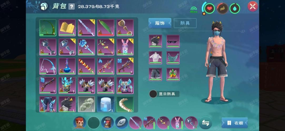 奥克伍德魔法学校安卓汉化版常见问题解决方法