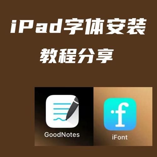 奥克伍德魔法学校安卓版下载安装教程分享