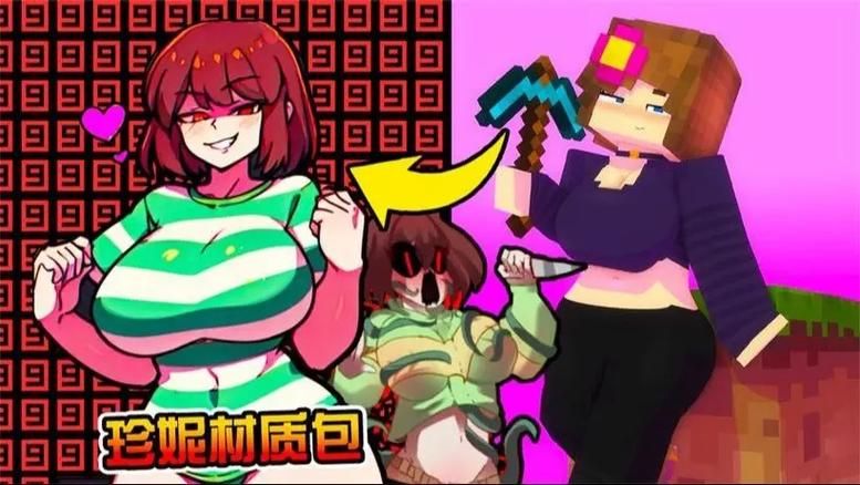 奥克伍德魔法学校安卓版下载安装教程分享
