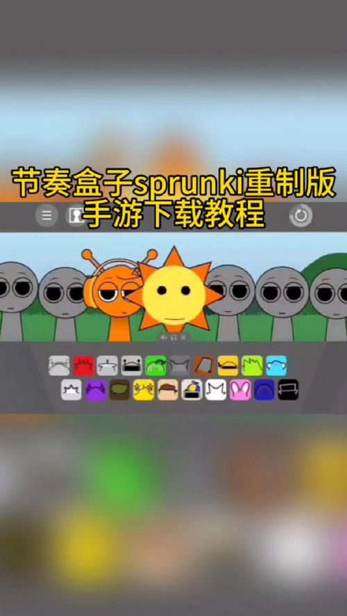 奥克伍德魔法学校安卓版下载安装教程分享