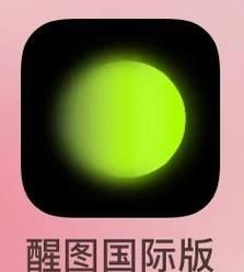 奥克伍德魔法学校安卓版下载安装教程分享