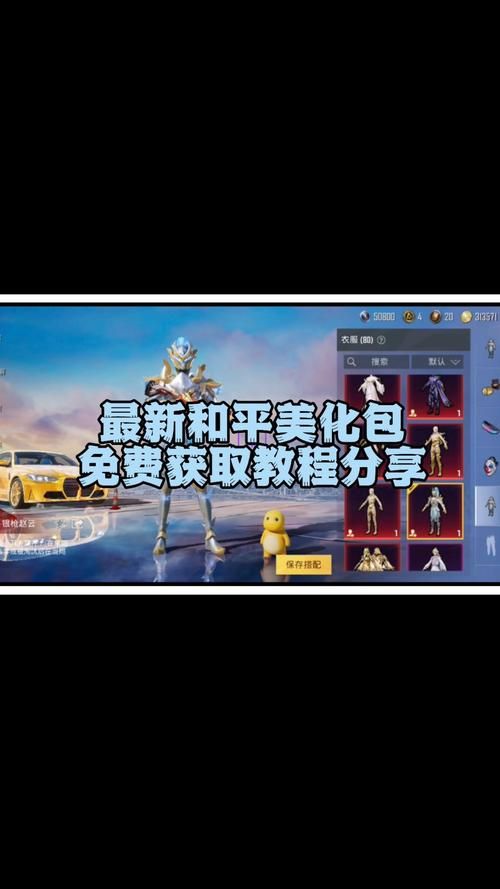 奥克伍德魔法学校安卓版下载安装教程分享