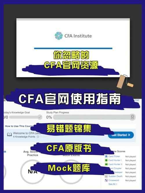 奥克伍德魔法学校官网如何注册及登录指南