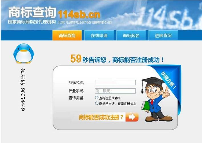 奥克伍德魔法学校官网如何注册及登录指南