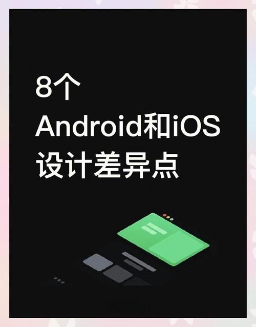 奥克伍德魔法学校怎么下载 安卓iOS双端下载教程