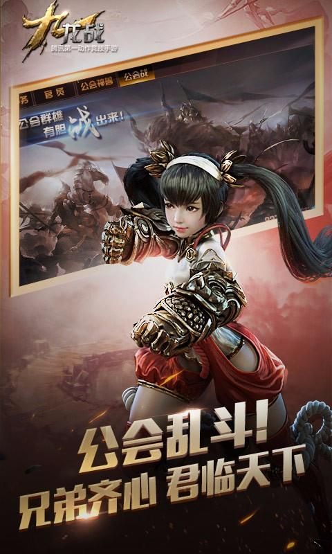 奥克伍德魔法学校怎么下载 最新官方下载渠道分享