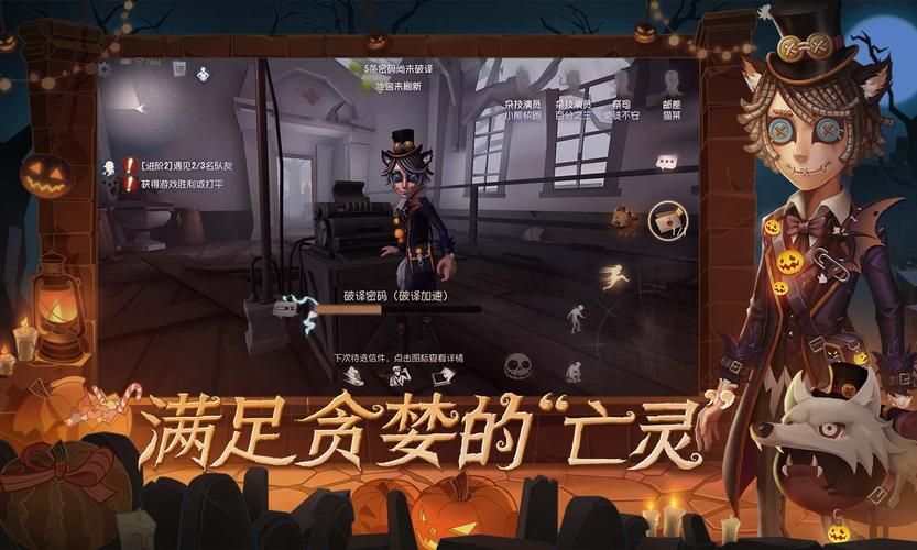 奥克伍德魔法学校怎么下载 最新官方下载渠道分享