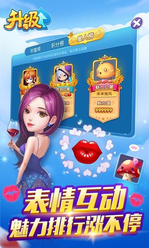 奥克伍德魔法学校怎么下载 最新官方下载渠道分享