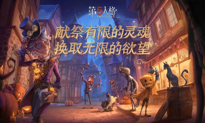 奥克伍德魔法学校怎么下载 最新官方下载渠道分享