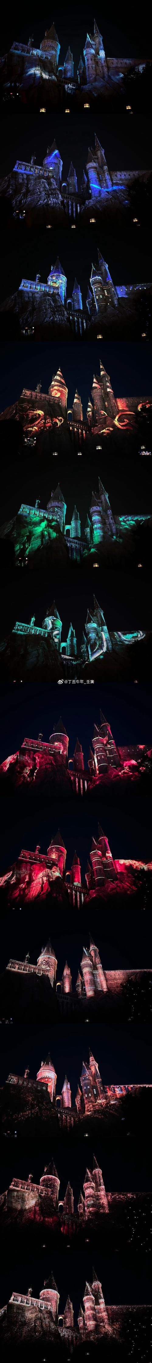 奥克伍德魔法学校新地址公布快来了解最新位置