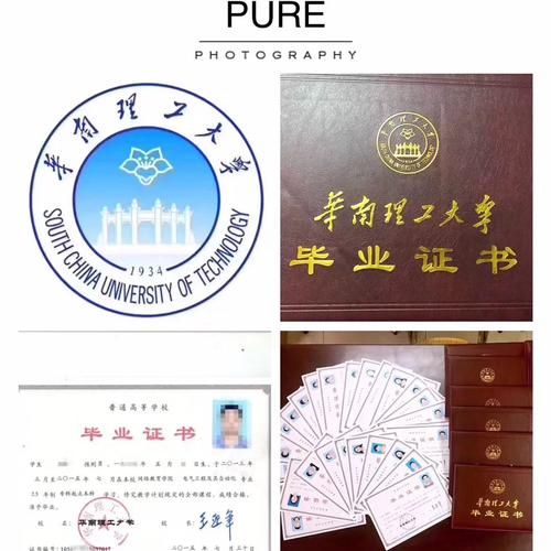 奥克伍德魔法学校最新招生简章出炉快来了解入学条件