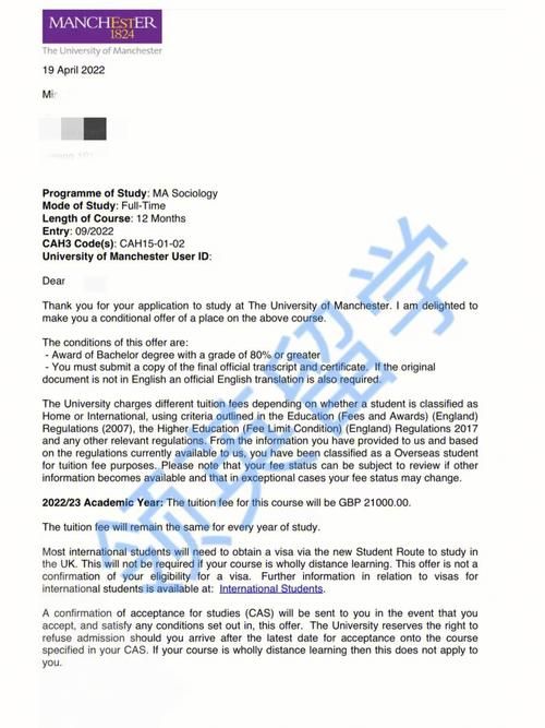 奥克伍德魔法学校最新招生简章出炉快来了解入学条件