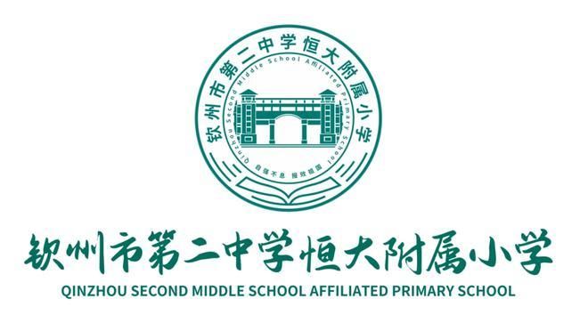 奥克伍德魔法学校最新招生简章出炉快来了解入学条件