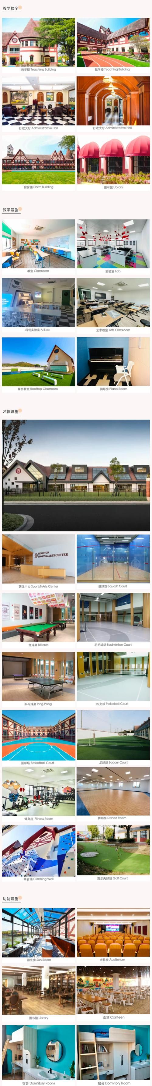 奥克伍德魔法学校最新版本角色培养技巧