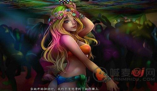 奥克伍德魔法学校杨过游戏联机对战技巧分享