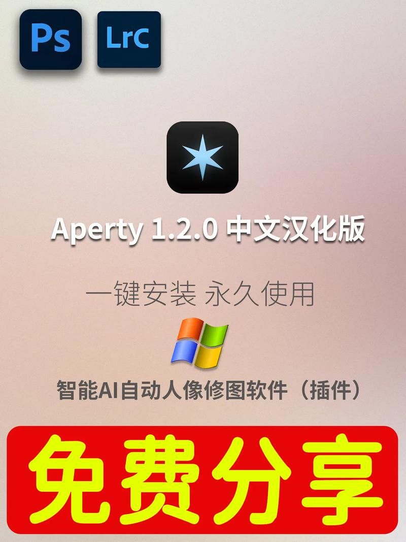 奥克伍德魔法学校汉化版下载 最新中文版一键获取