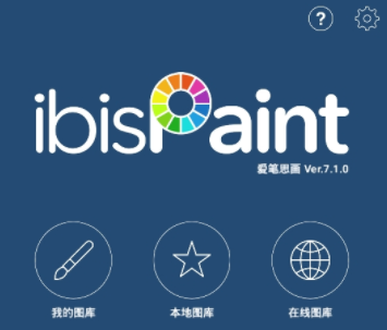 奥克伍德魔法学校汉化版下载 最新中文版一键获取