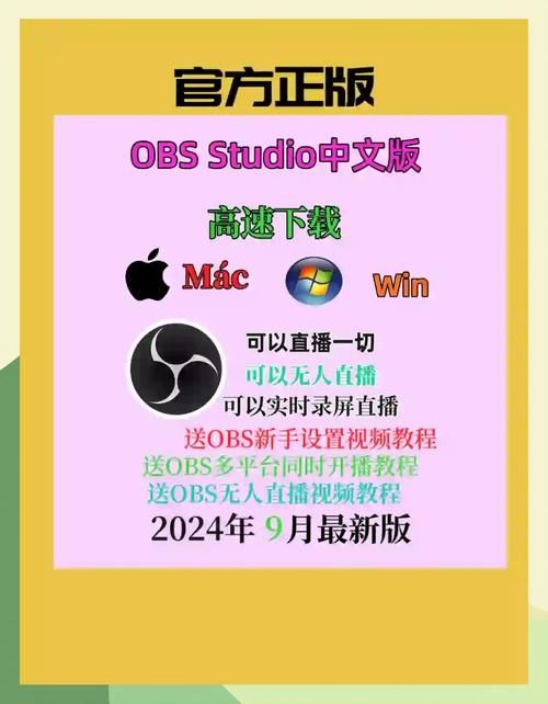 奥克伍德魔法学校汉化版下载 最新中文版一键获取