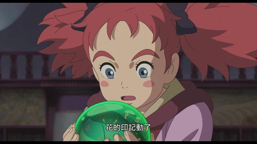 奥克伍德魔法学校汉化版最新版本更新详情
