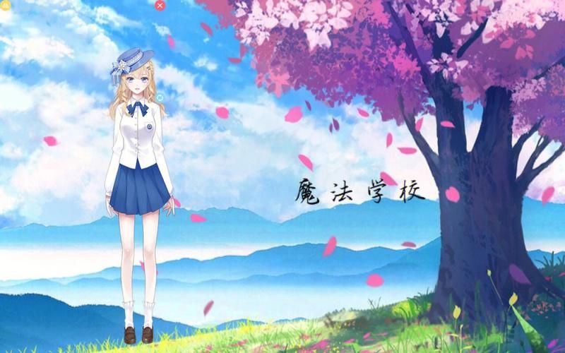 奥克伍德魔法学校汉化版最新版本更新详情