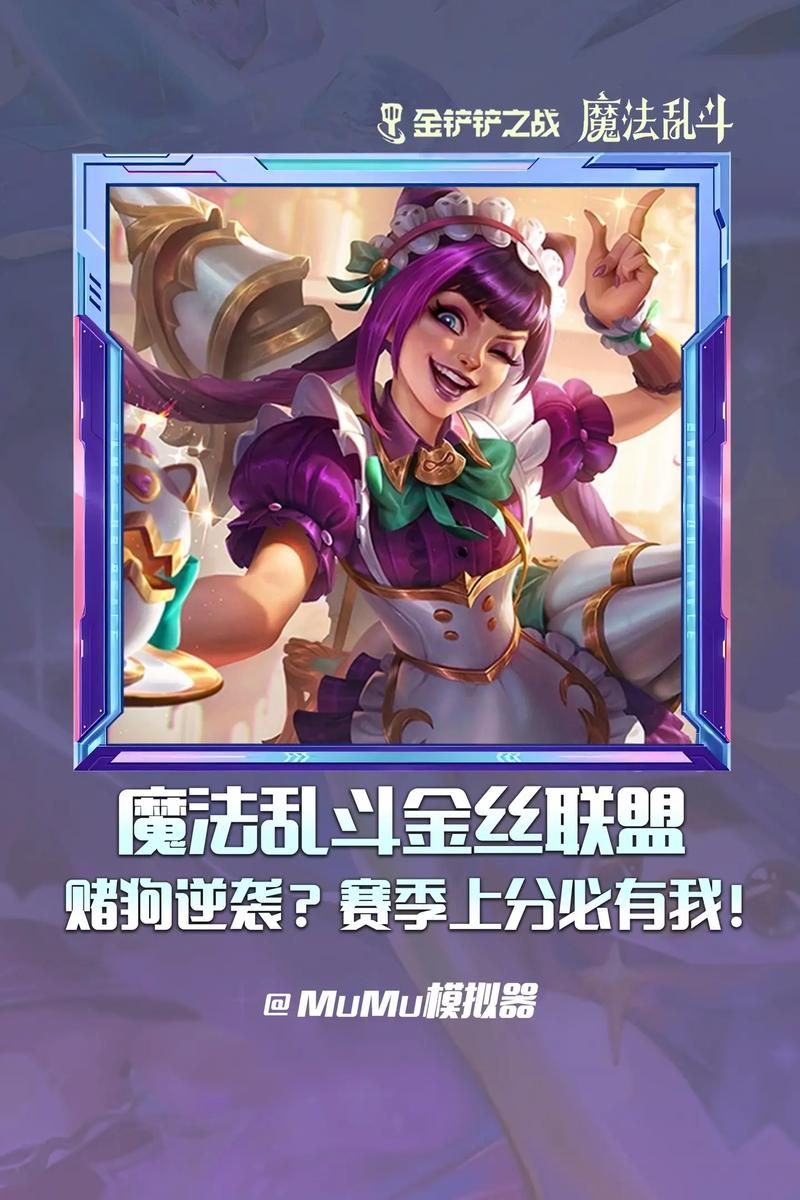 奥克伍德魔法学校版本大全 哪个版本最适合你