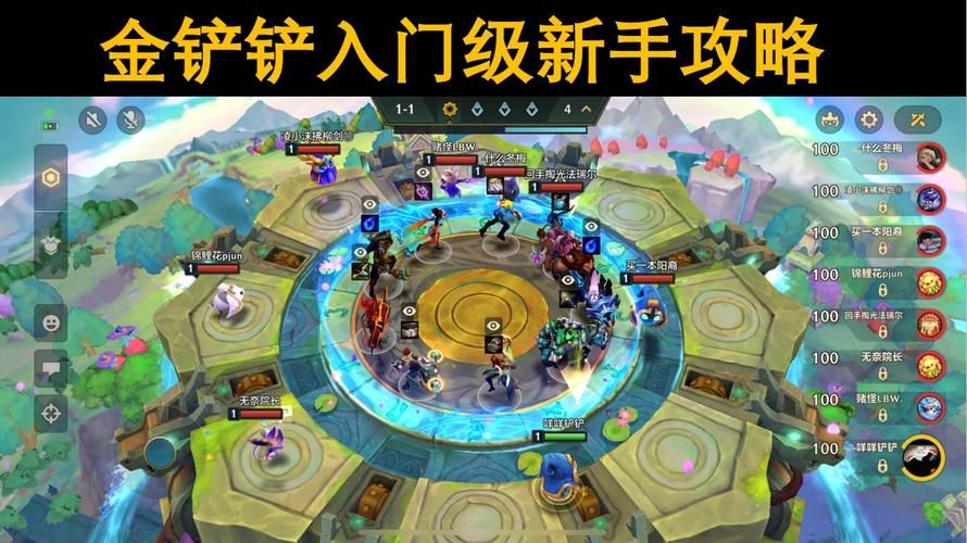奥克伍德魔法学校绅士游戏怎么玩 新手入门攻略分享
