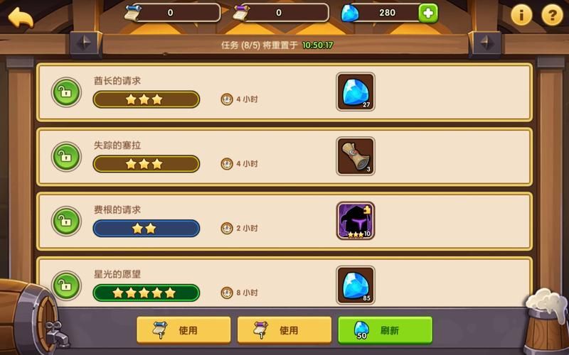 奥克伍德魔法学校绅士游戏怎么玩 新手入门攻略分享