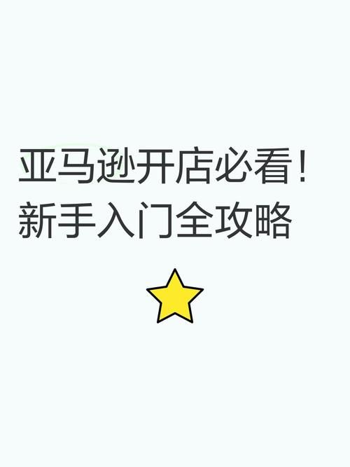 奥克伍德魔法学校绅士游戏怎么玩 新手入门攻略分享