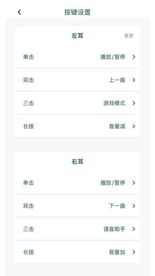 奥秘学园下载地址在哪 最新安装包获取方法分享