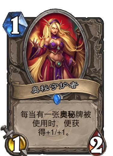 奥秘学园下载地址在哪 最新安装包获取方法分享