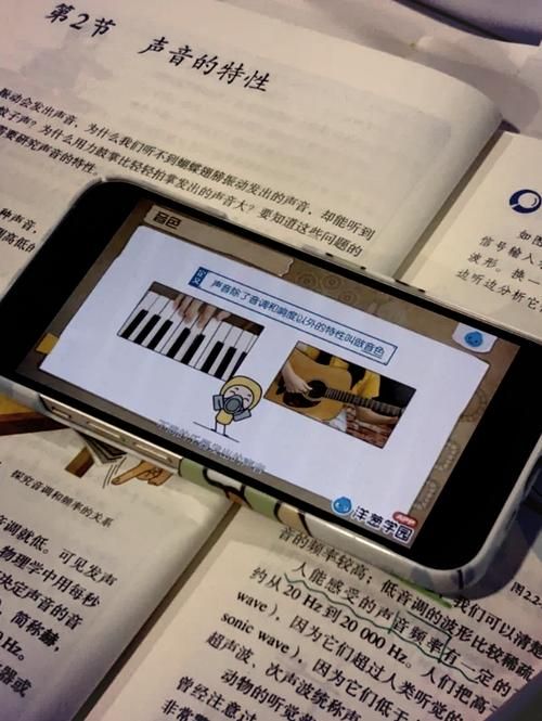 奥秘学园下载地址在哪 最新安装包获取方法分享