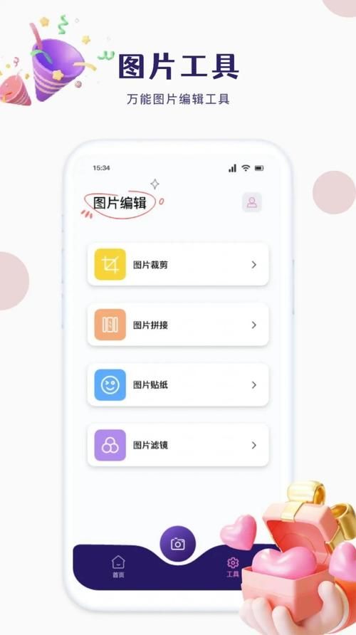 奥秘学园下载地址在哪 最新安装包获取方法分享