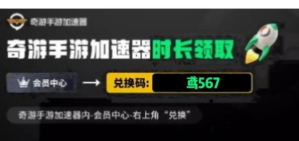 奥秘学园如何下载 安卓苹果双平台下载指南